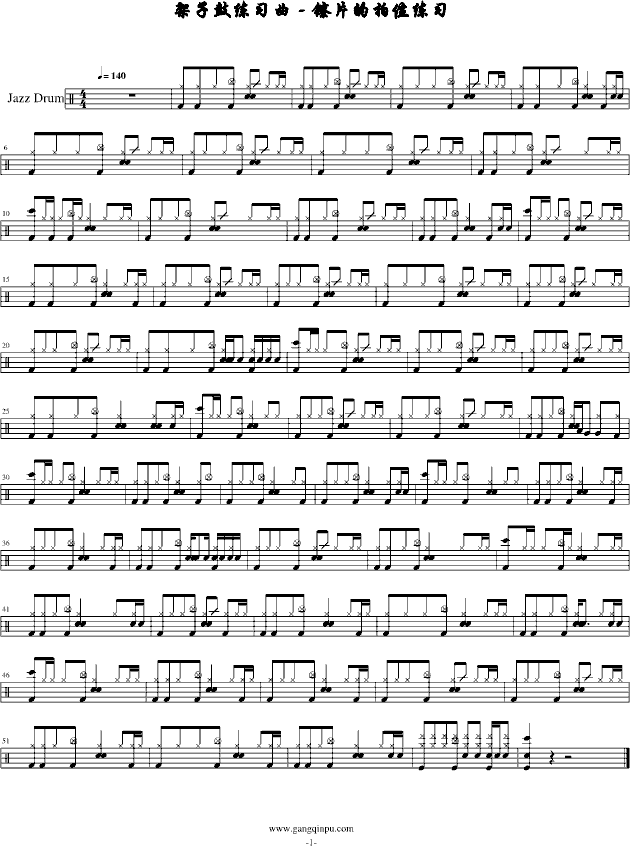 ���ӹ����ľ�����(����V)1