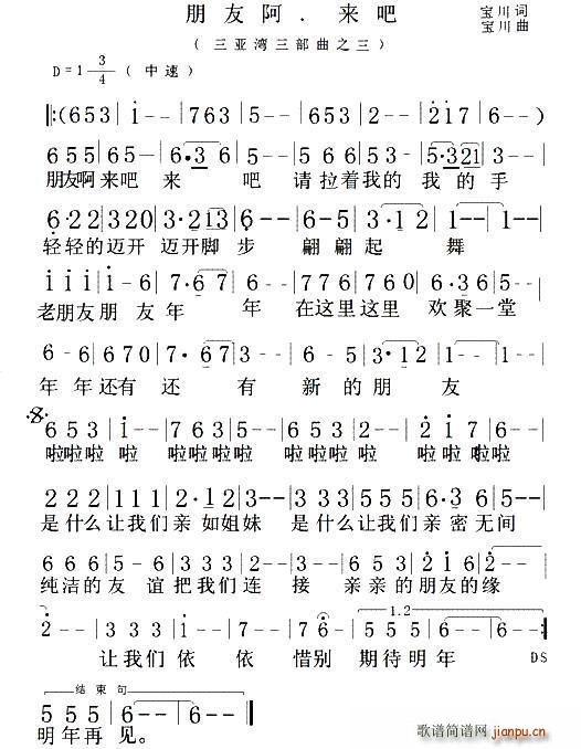 ���Ѱ� ��(l��i)�� ������������֮��(ʮ�ּ�����)1