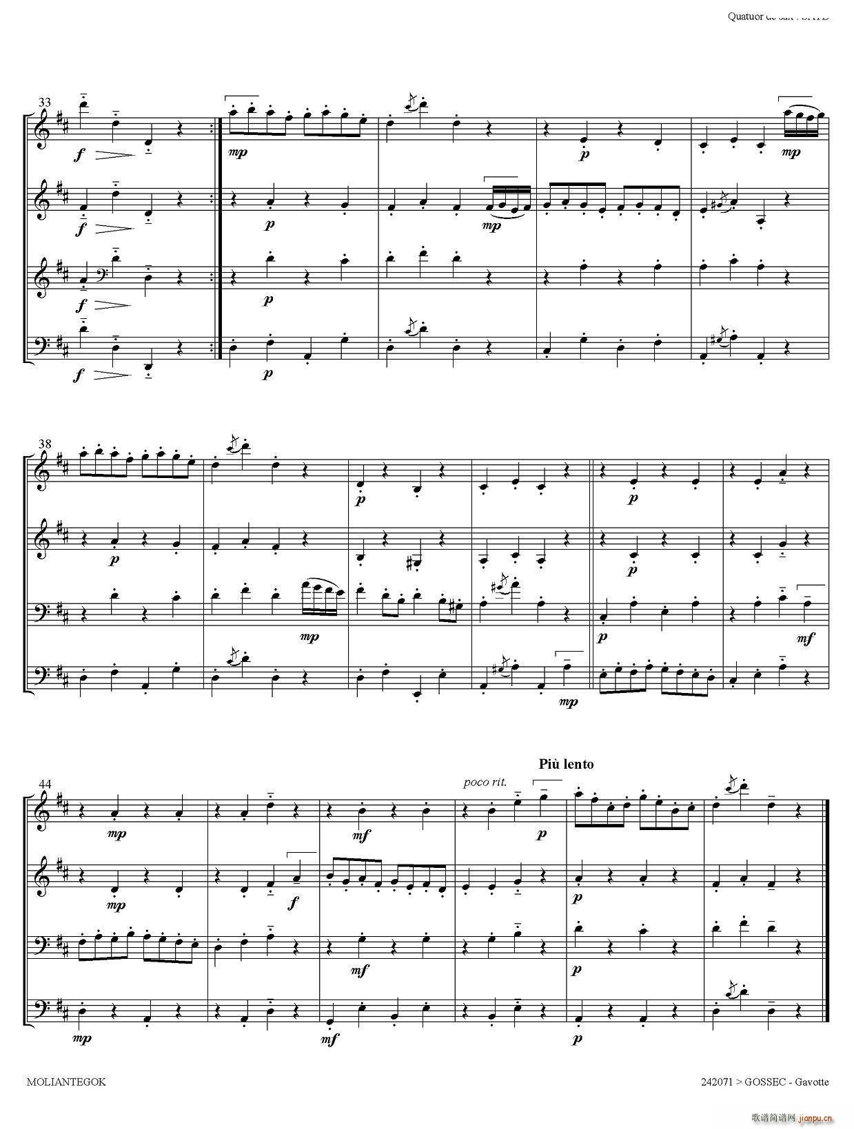 Gavotte ������(���V)3