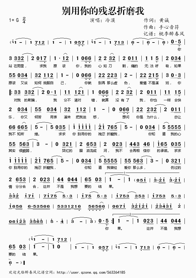 �e����Ě�����ĥ��(���ָ��V)1