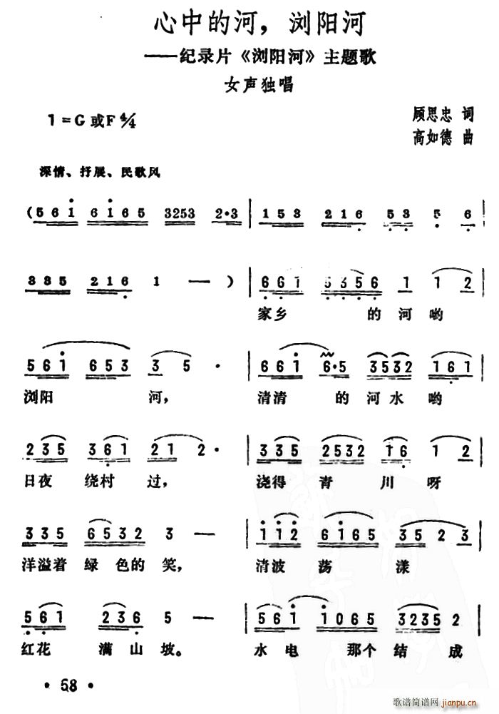 ���еĺ� �g�(y��ng)�� �o�Ƭ �g�(y��ng)�� ���}��(ʮ�ּ�����)1