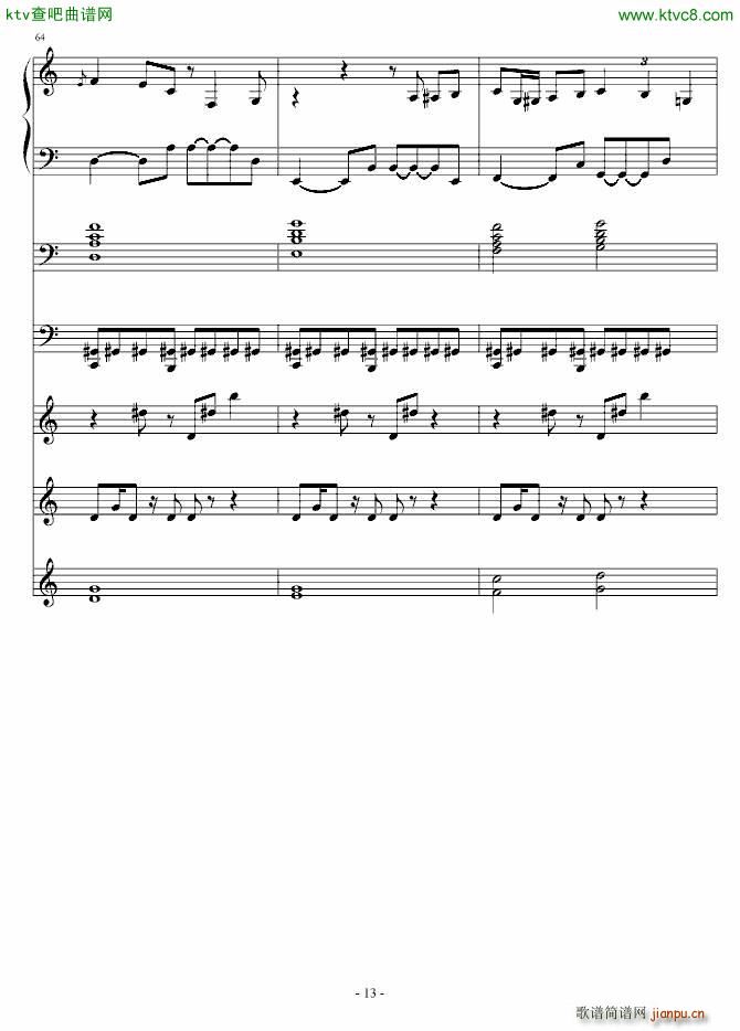 ����֮��(����V)13