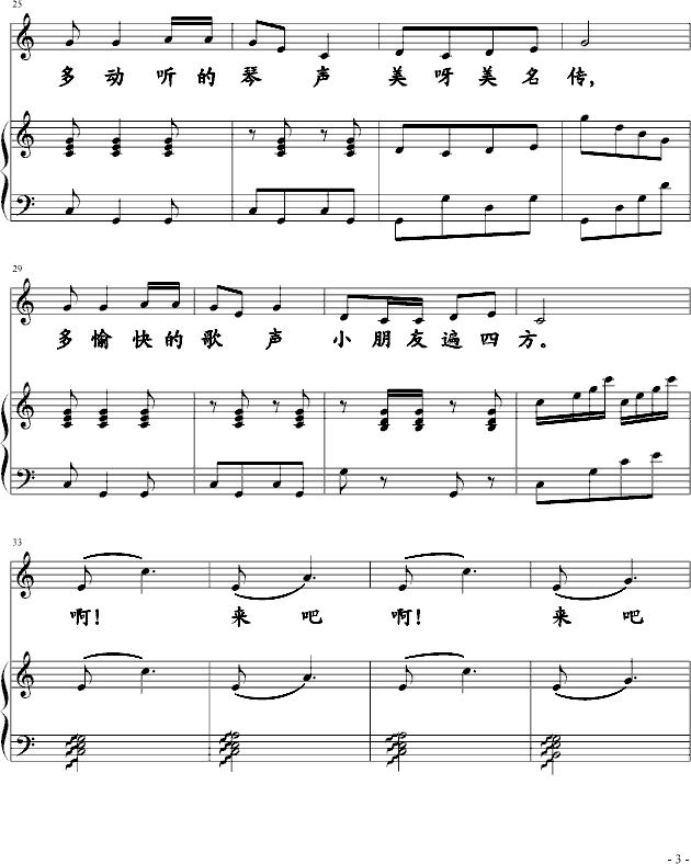 СС��ټ�(����V)3