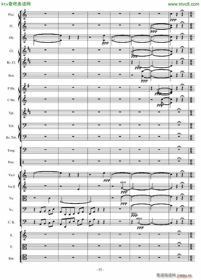 ���潻�Ԋ(sh��)�f���ۉѾo��(����V)52