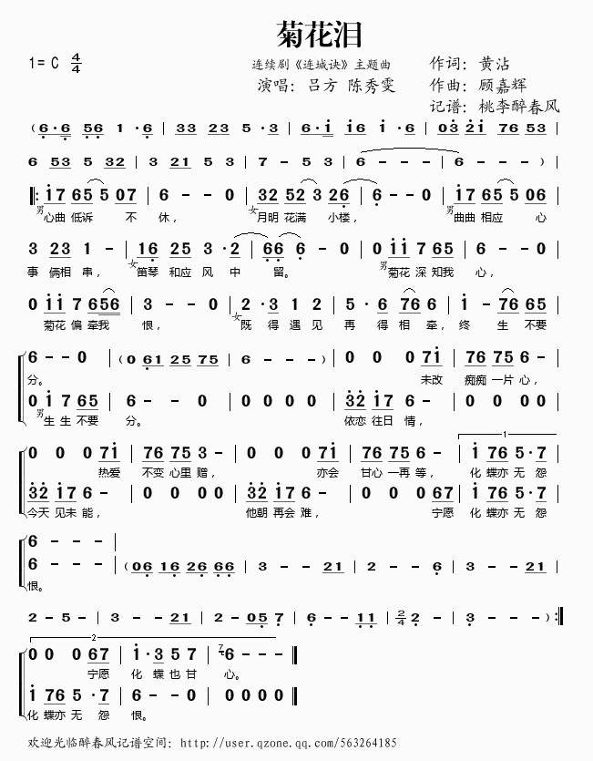 �ջ��I�����}��(���ָ��V)1