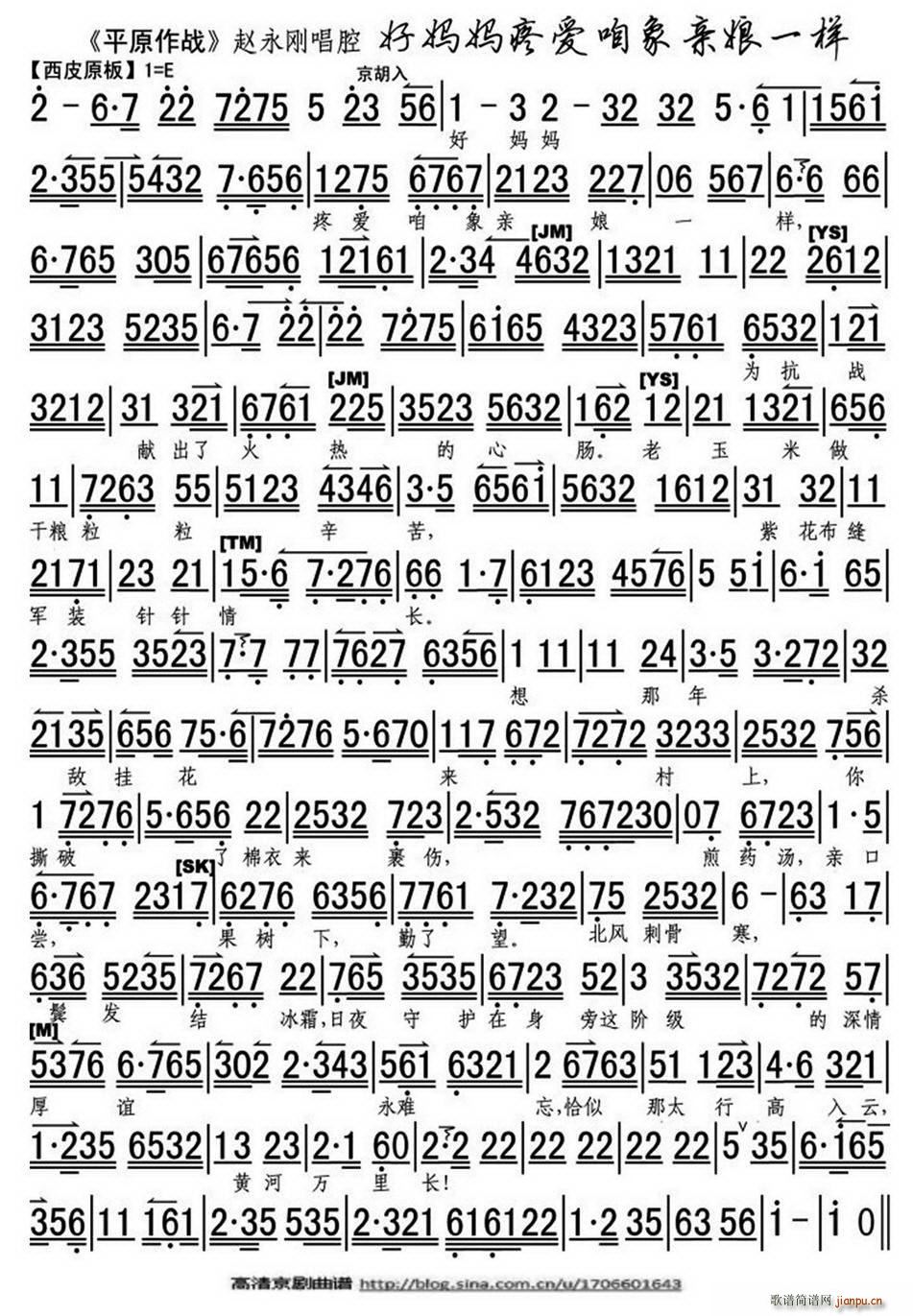 �Ë����ې�(��i)�����H��һ�� ƽԭ���� �w�������� ���V(�������V)1