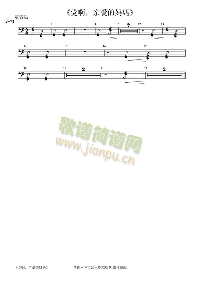 �h��,�H��(��i)�ċ��������ķ��V(���V)1