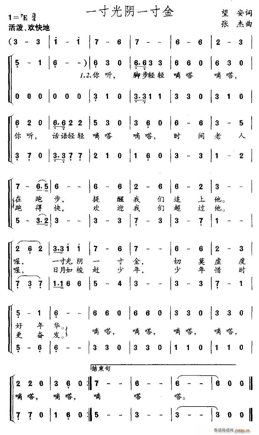 һ����һ��� �ϳ�(�ϳ��V)1