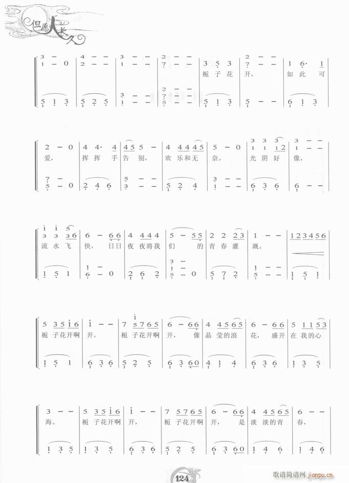 ��� �d���_(k��i)��(����V)8