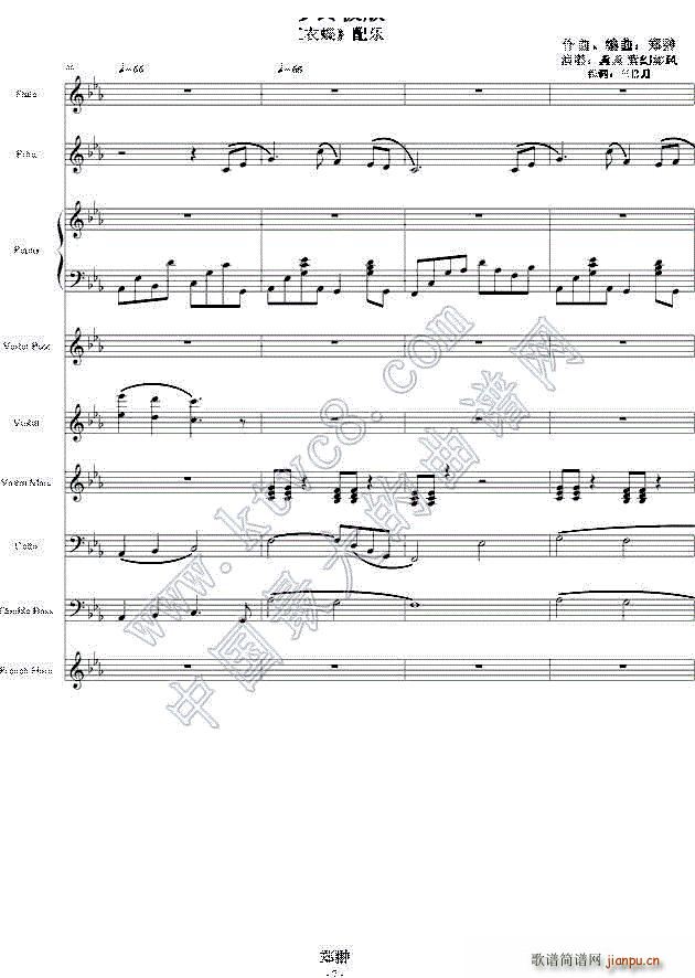 �t�µ� ����(m��ng)�K�O��(����V)7