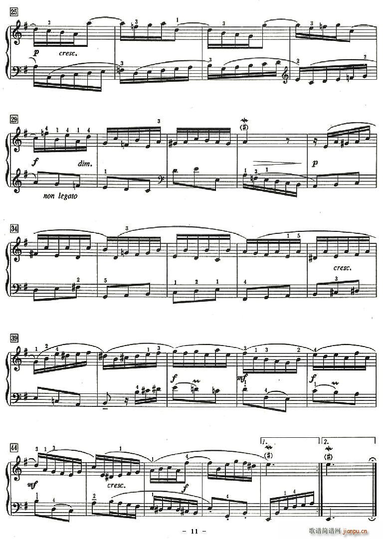 ����W(xu��)���õ�����Сǰ����(ʮ�ּ�����)11