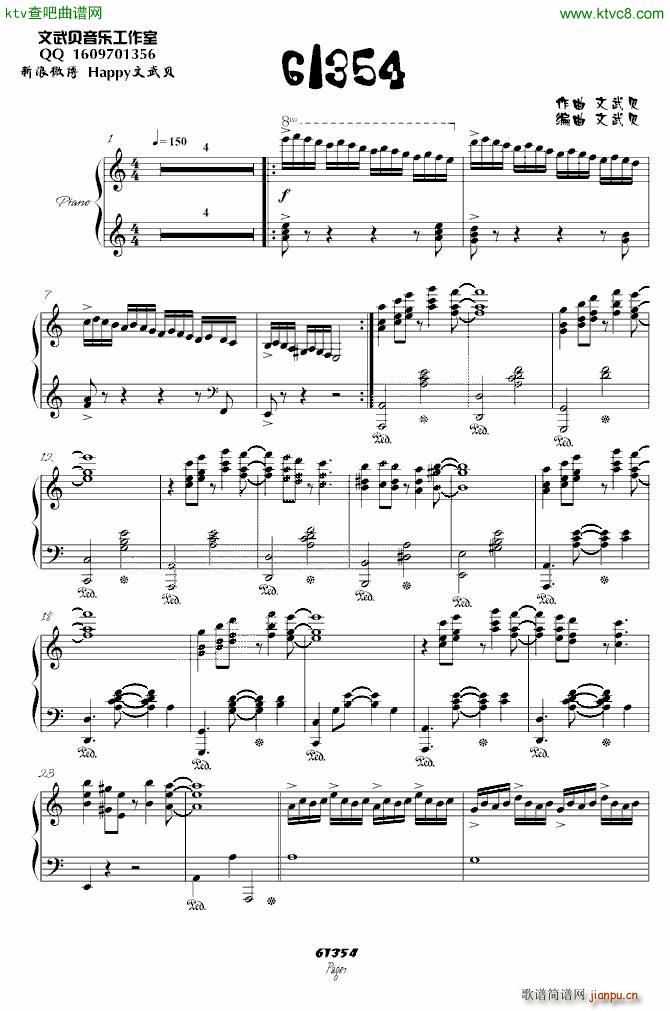 61354(����V)1