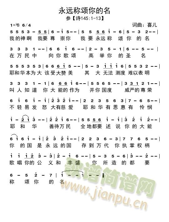 ���h�Q(ch��ng)������(���ָ��V)1