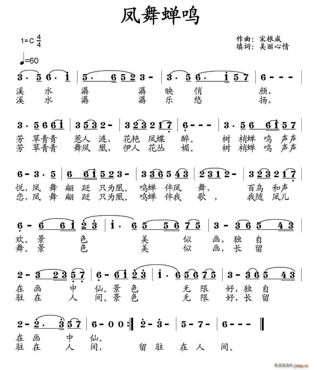 �P���s�Q(���ָ��V)1