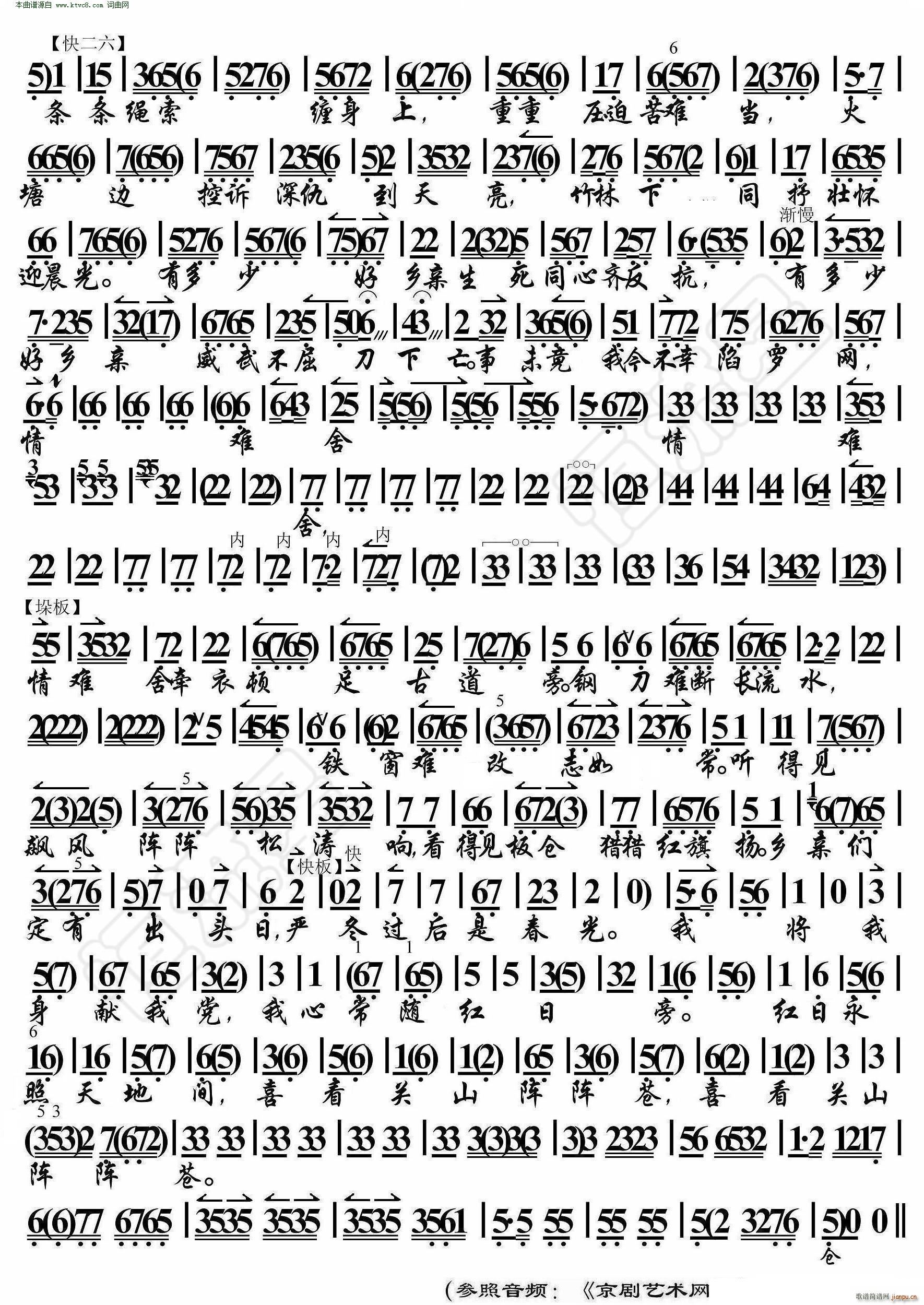 ���ٻ� �d�d�ŵ��B���� ���������V(�������V)3