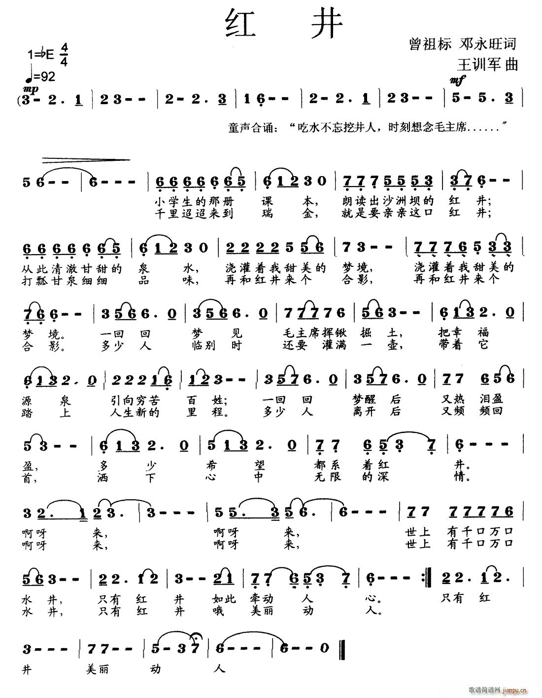 �t�� �����(���ָ��V)1