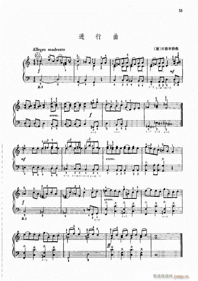 ���L(f��ng)����������91�� Ŀ�1 60(���L(f��ng)���V)56