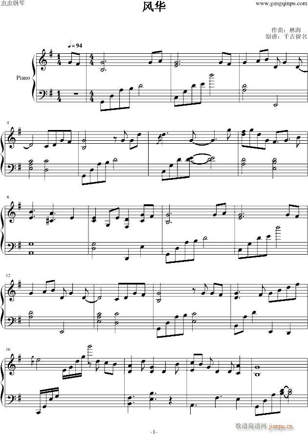 �L(f��ng)�A(����V)1