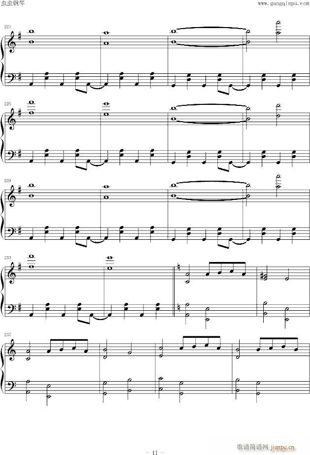 ������L����ħŮ�ȥ�ե��ĥ���(����V)11