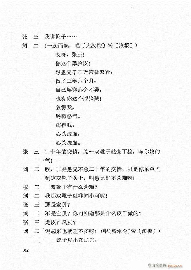 �ط������x�� һ 61 120(ʮ�ּ�����)24