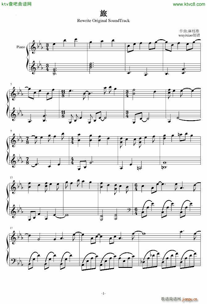 �� Rewrite key��(����V)1