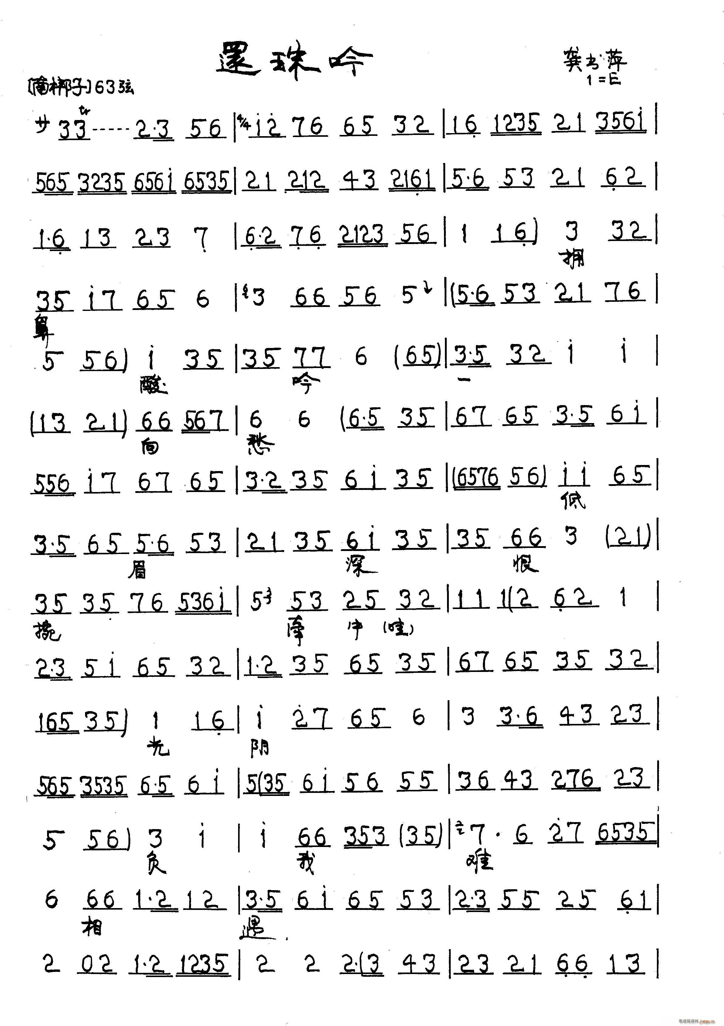 ߀����(���ָ��V)1