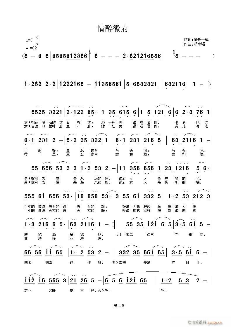 ��Ƽ\����(���ָ��V)1