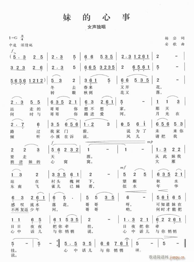 �õ���˼(���ָ��V)1