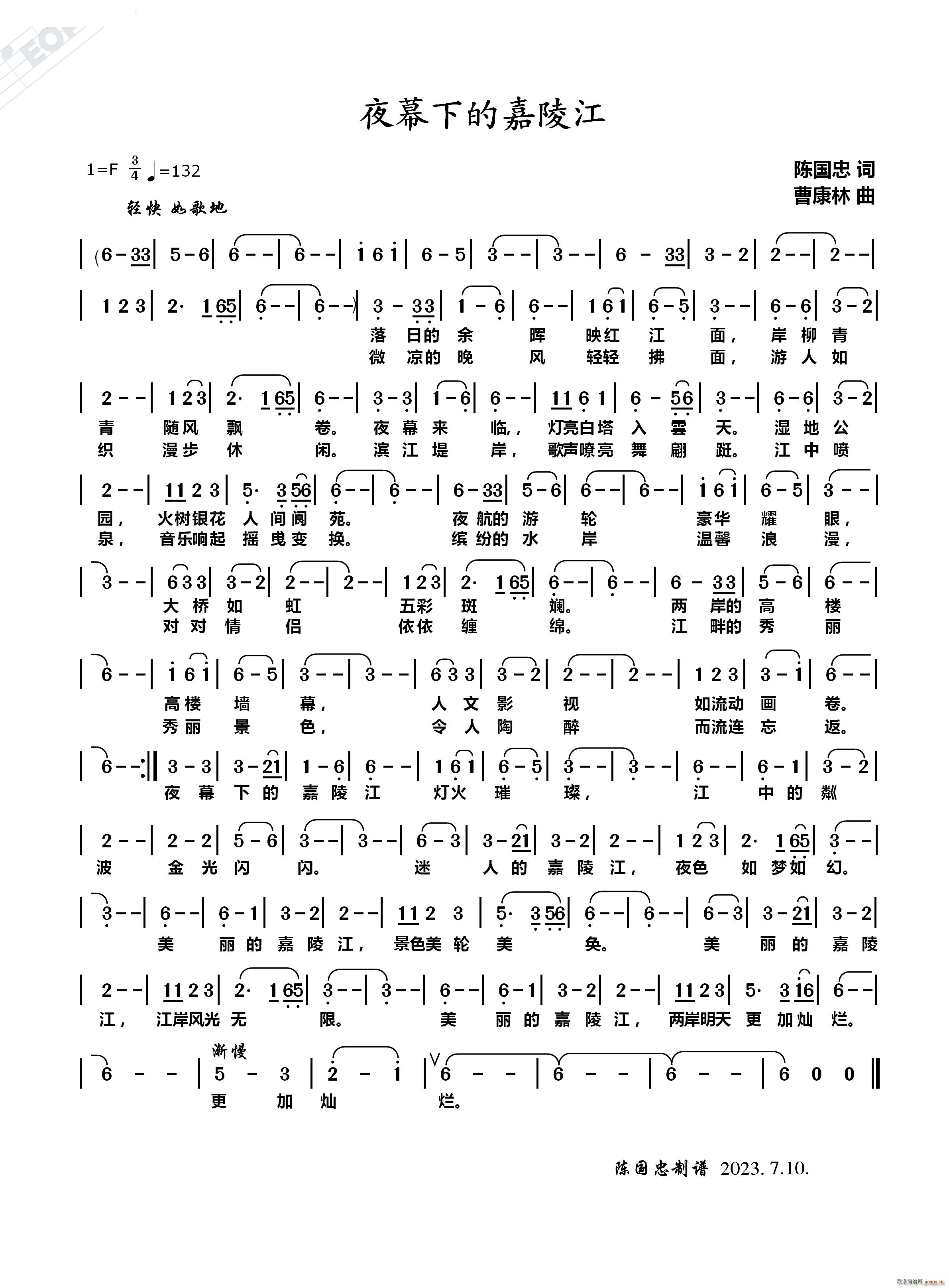 ҹĻ�µļ��꽭(���ָ��V)1