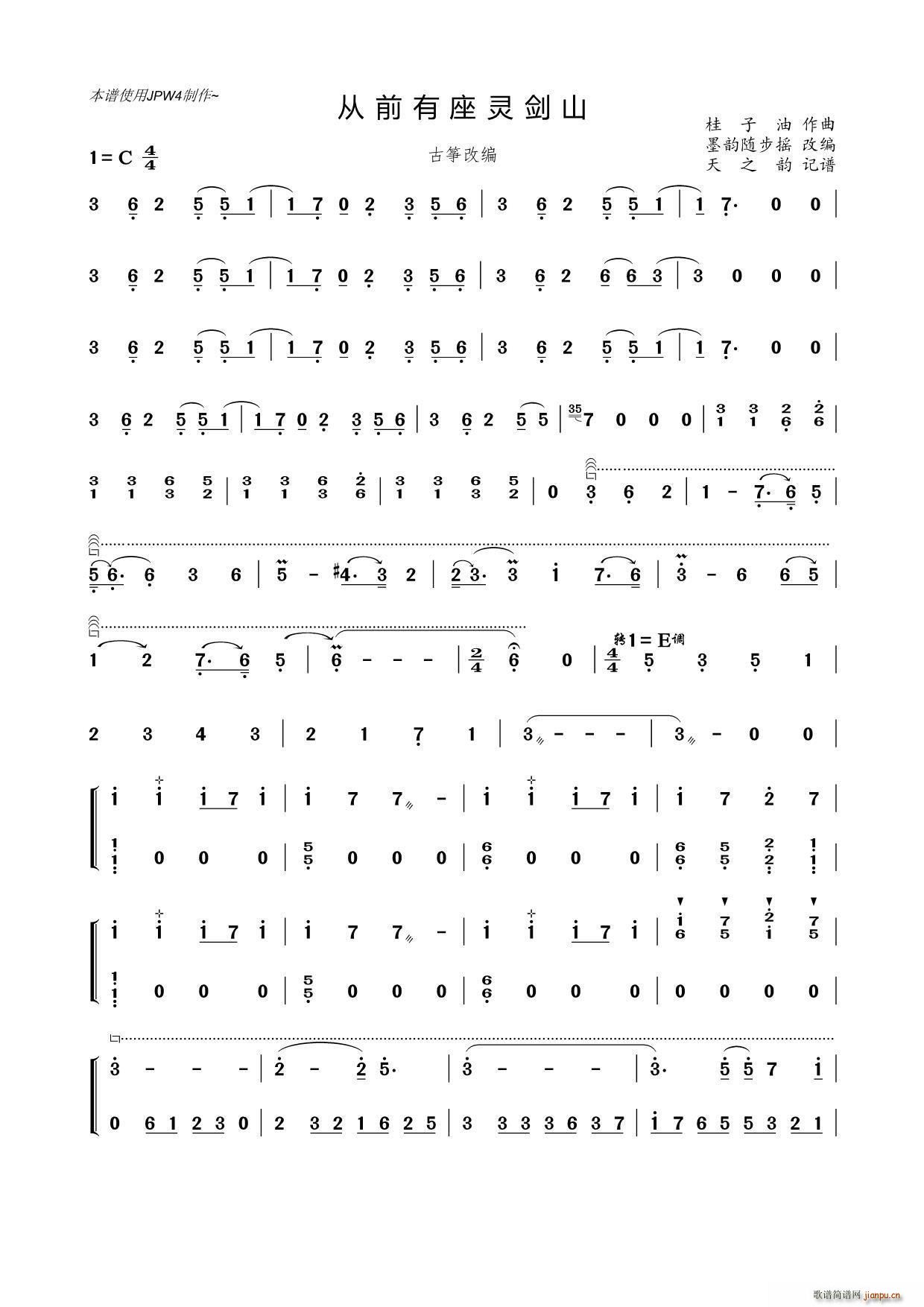 ��ǰ�����`��ɽ(���ָ��V)1