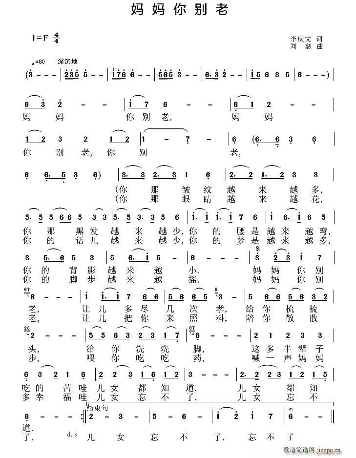 ������e��(���ָ��V)1