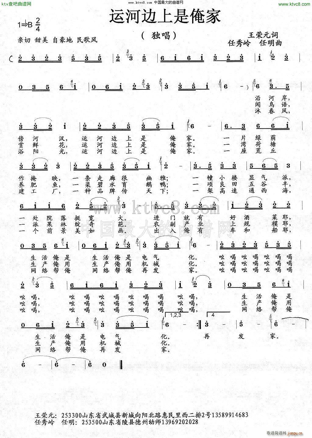 �\��߅���ǰ���(���ָ��V)1