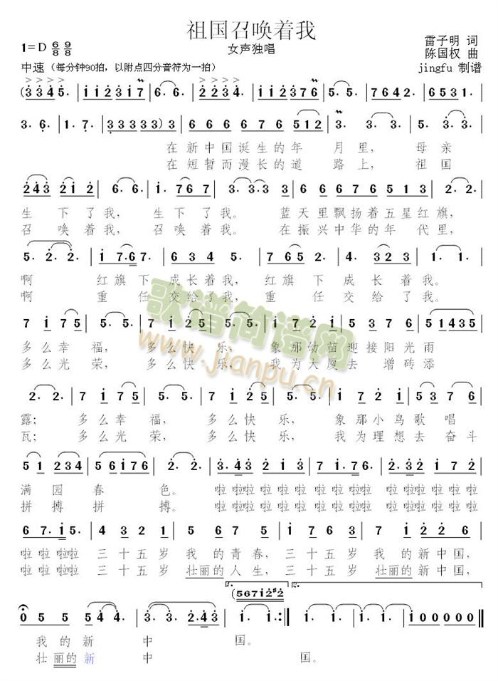 ����ن���(zh��)��(���ָ��V)1