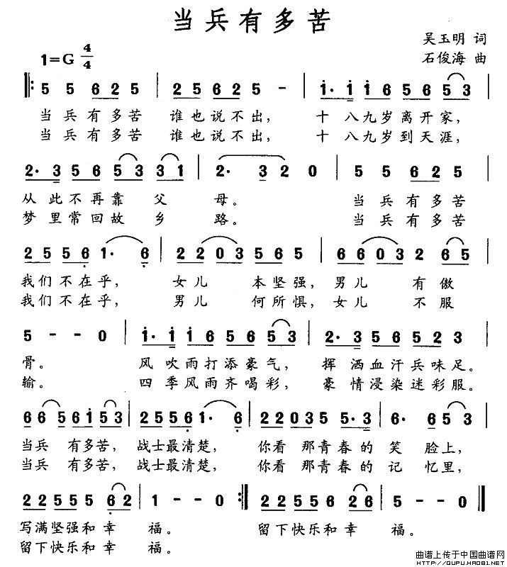 �����ж��(���ָ��V)1