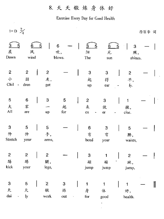 ����呟����w��(���ָ��V)1