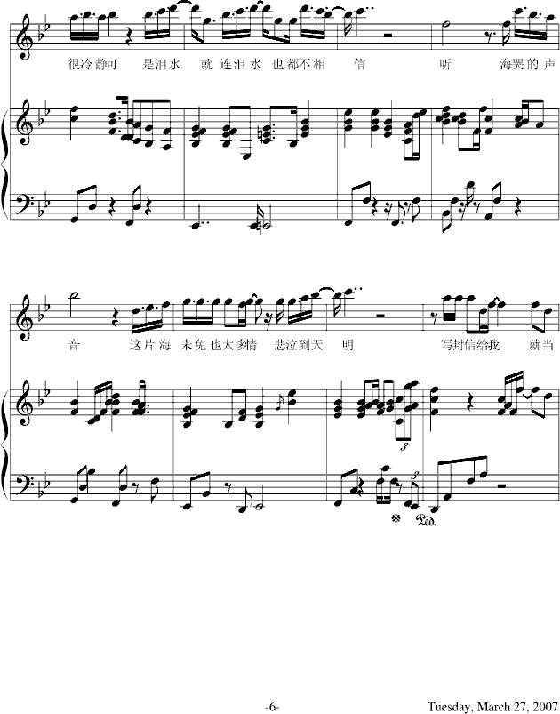  (t��ng)��(����V)6