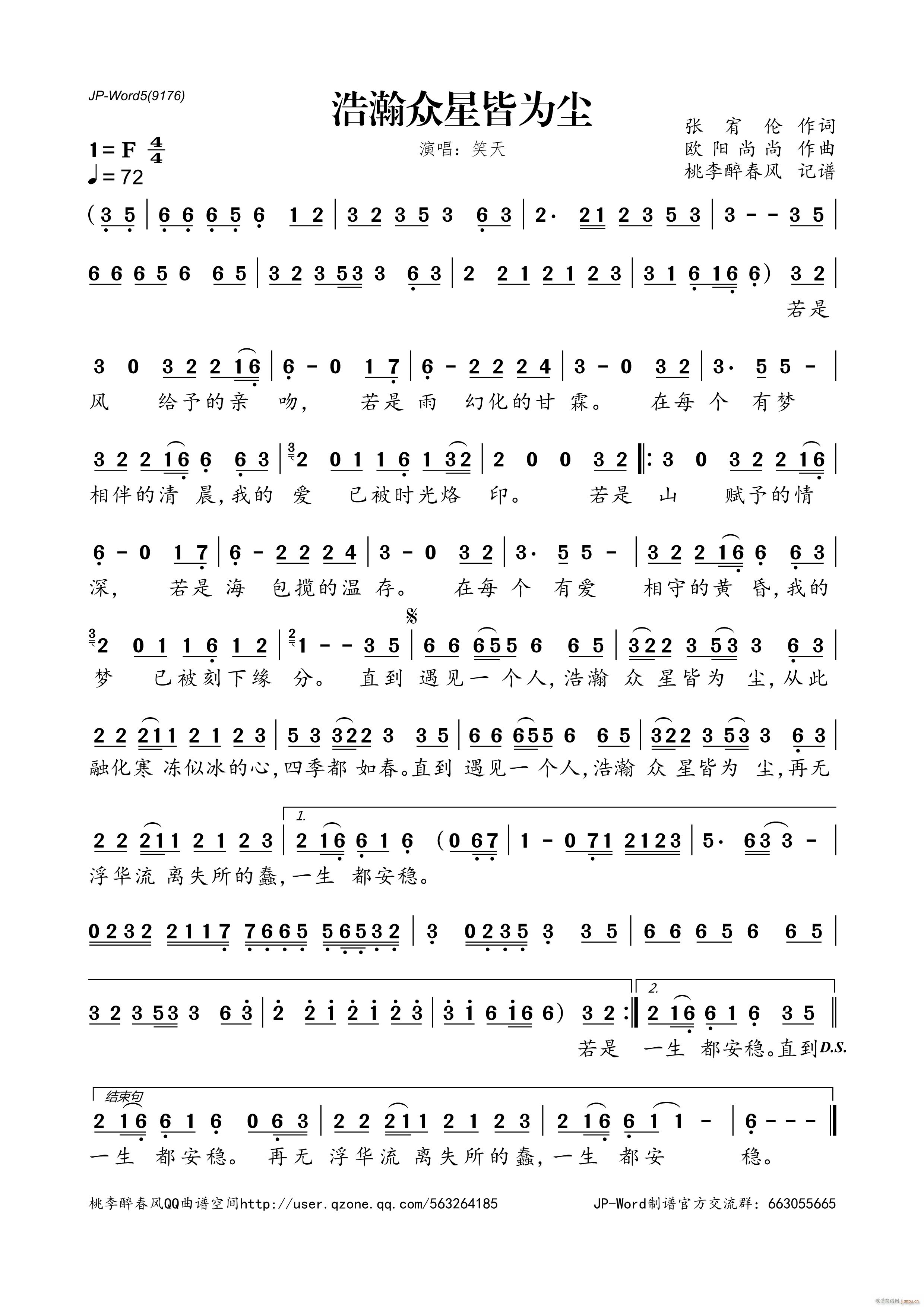 ��嫱��ǽԞ�m(���ָ��V)1