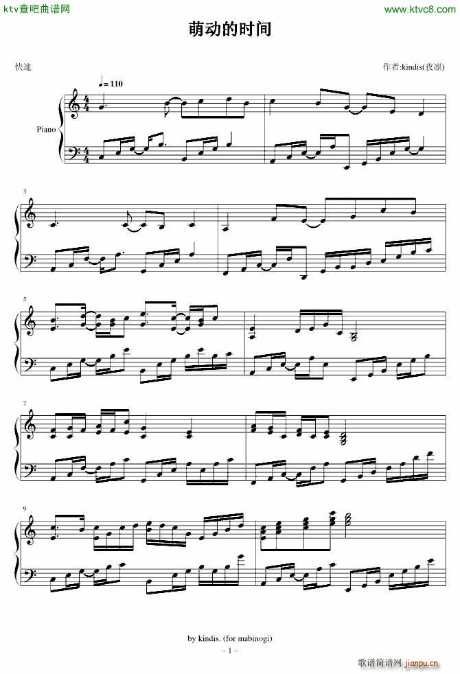 �Ȅ�(d��ng)�ĕr(sh��)�g(����V)1