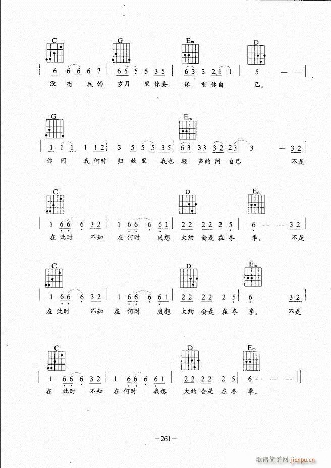 ���{�����̳�241 304(�����V)21