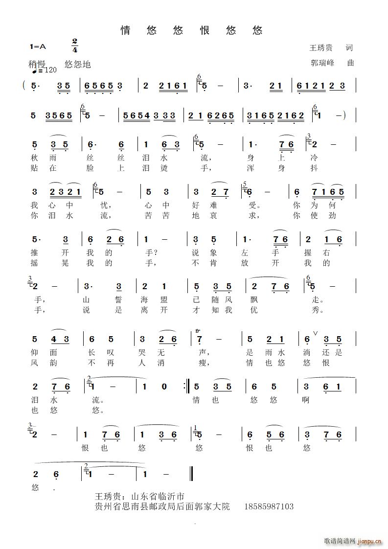 �����ƺ�����(���ָ��V)1