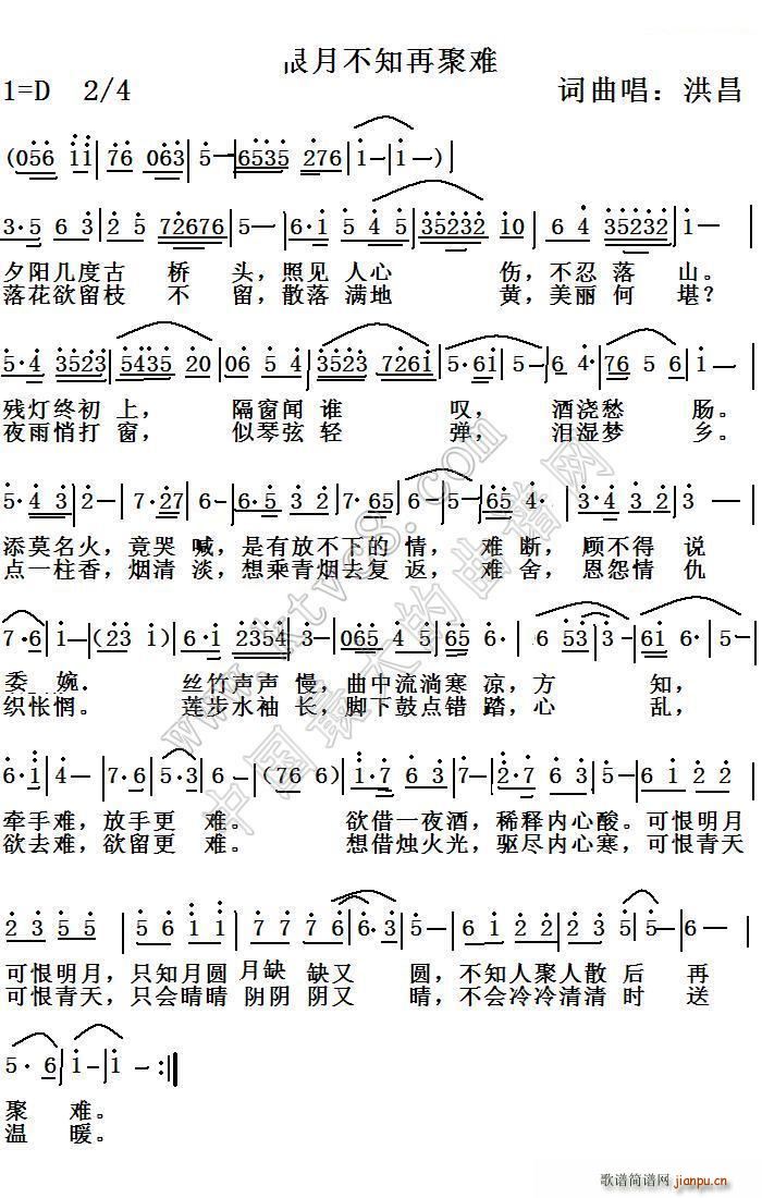 ���²�֪�پ��y(���ָ��V)1