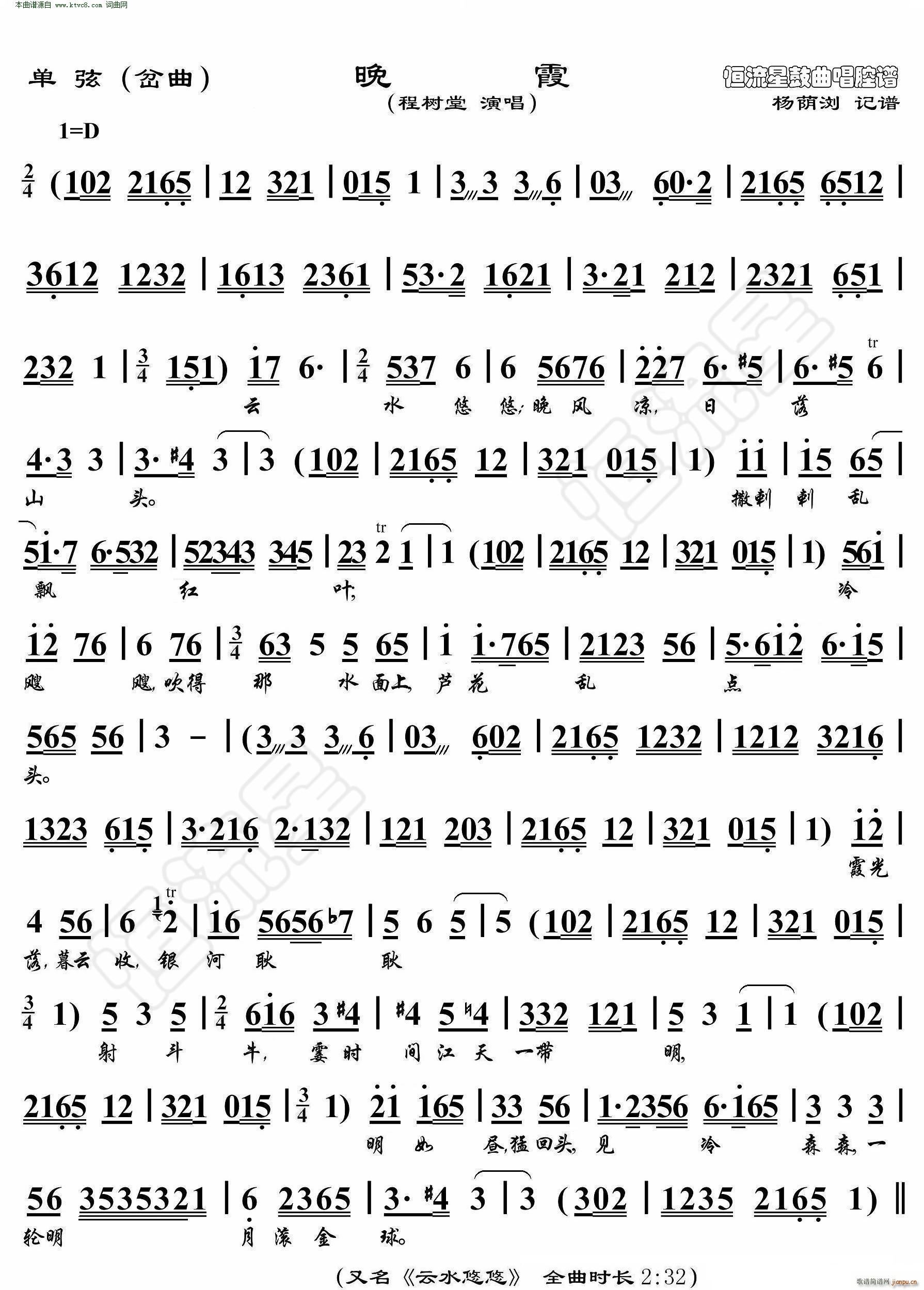 ��ϼ ���� �����ݳ��V(ʮ�ּ�����)1