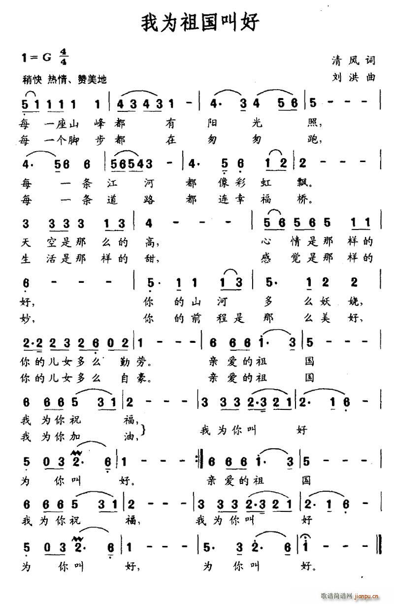 �Ҟ�����к�(���ָ��V)1