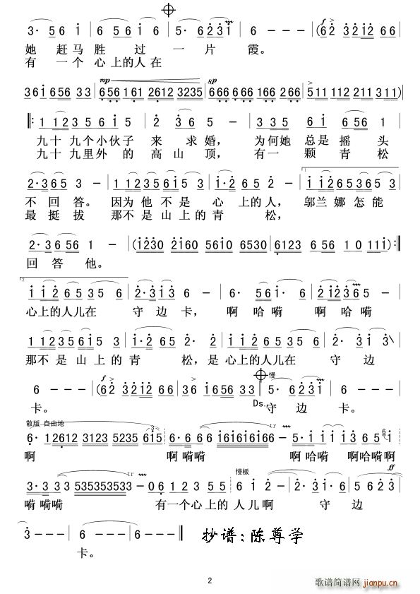 ��ԭ�ϵĞ��m��02(���ָ��V)1