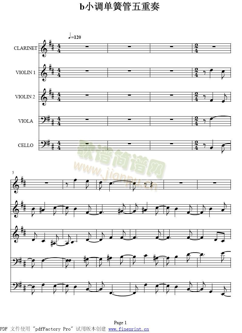 bС�{�λɹ�������1(����)1