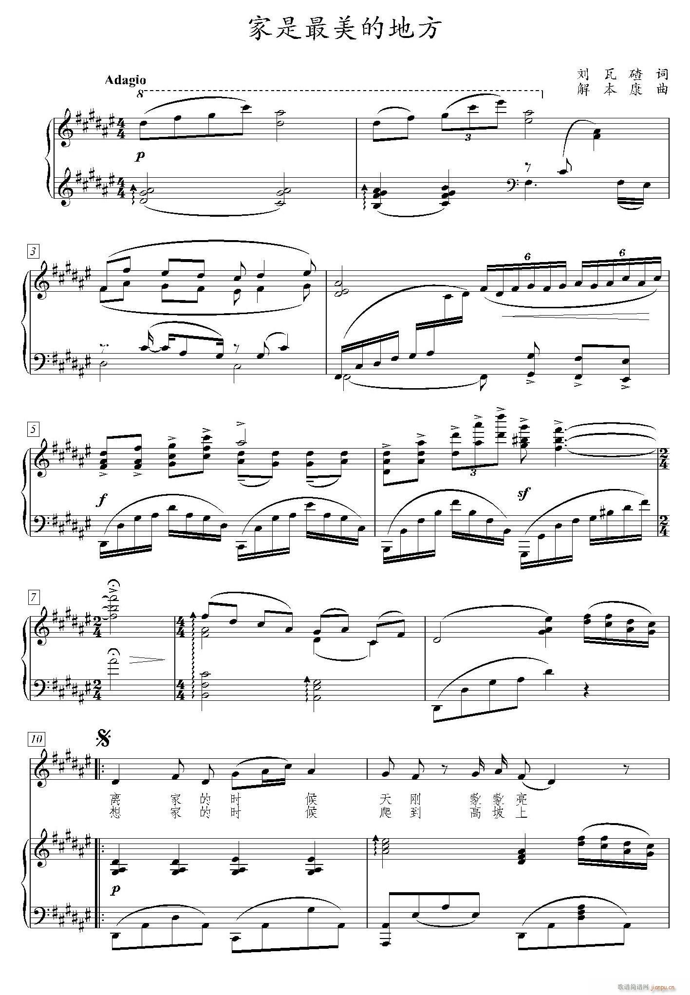 ���������ĵط�(���ָ��V)1