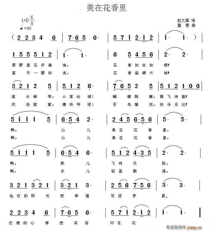 ���ڻ�����(���ָ��V)1