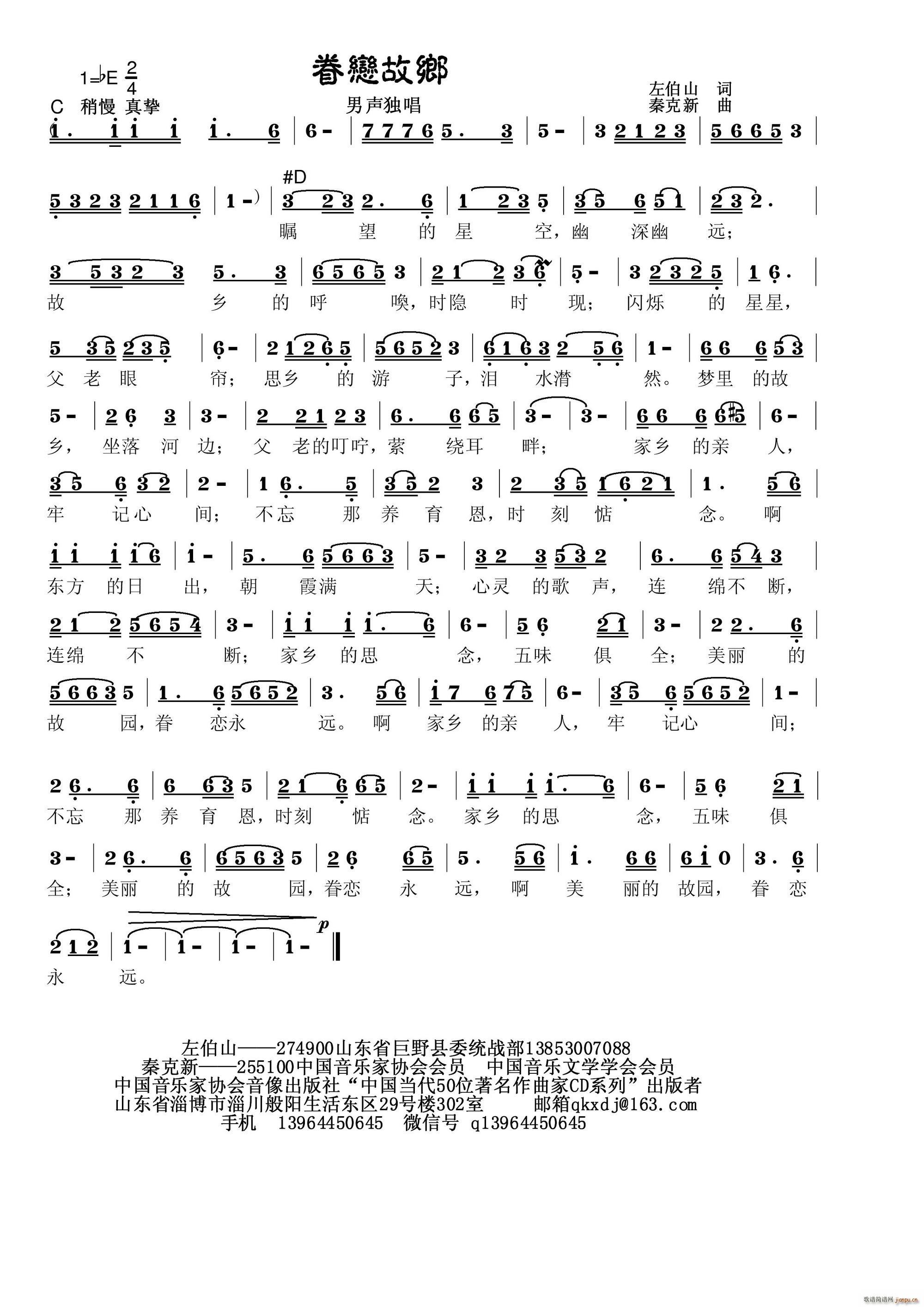 ��ٹ��l(���ָ��V)1