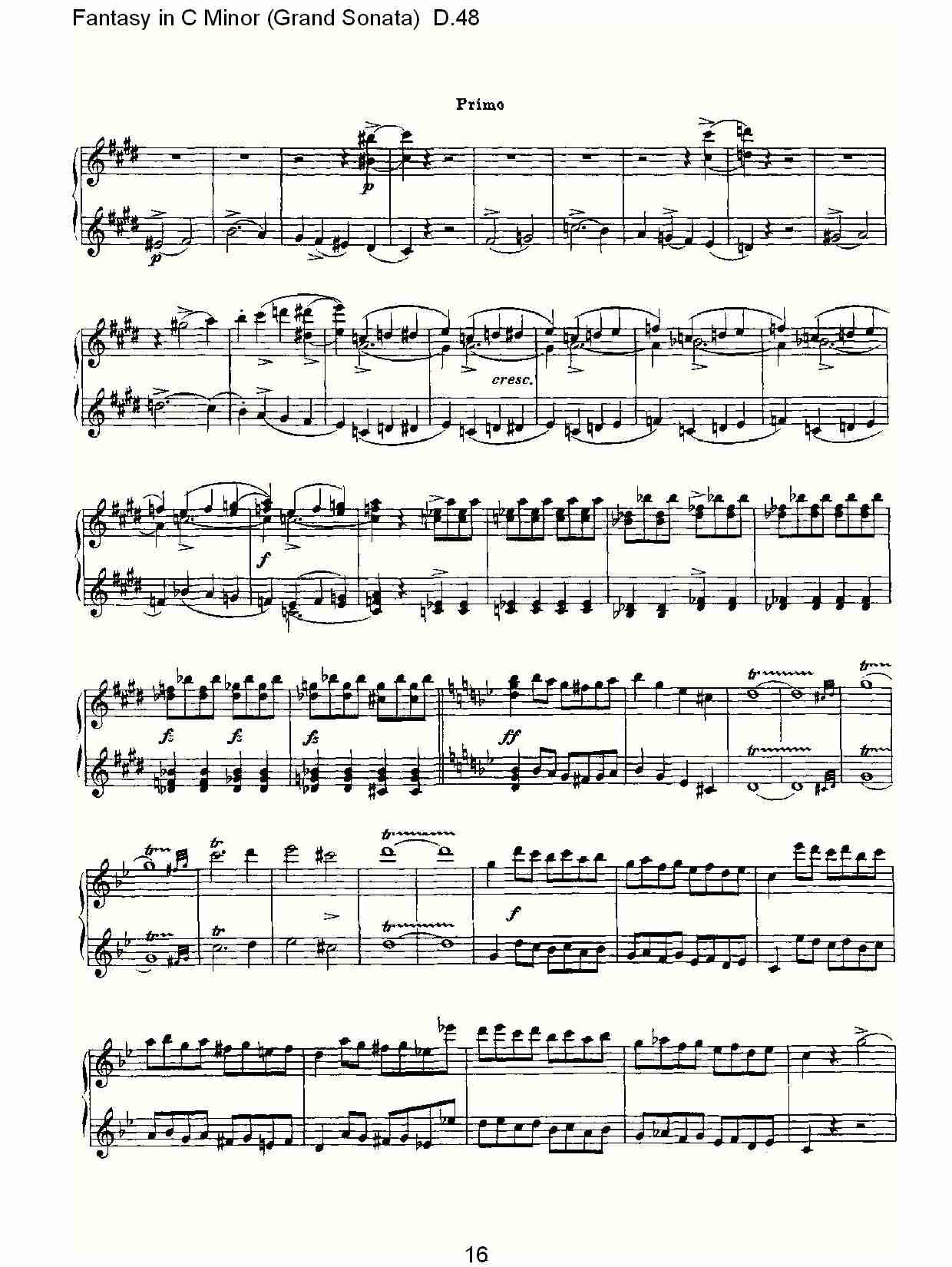 CС�{������D.48(���V)1