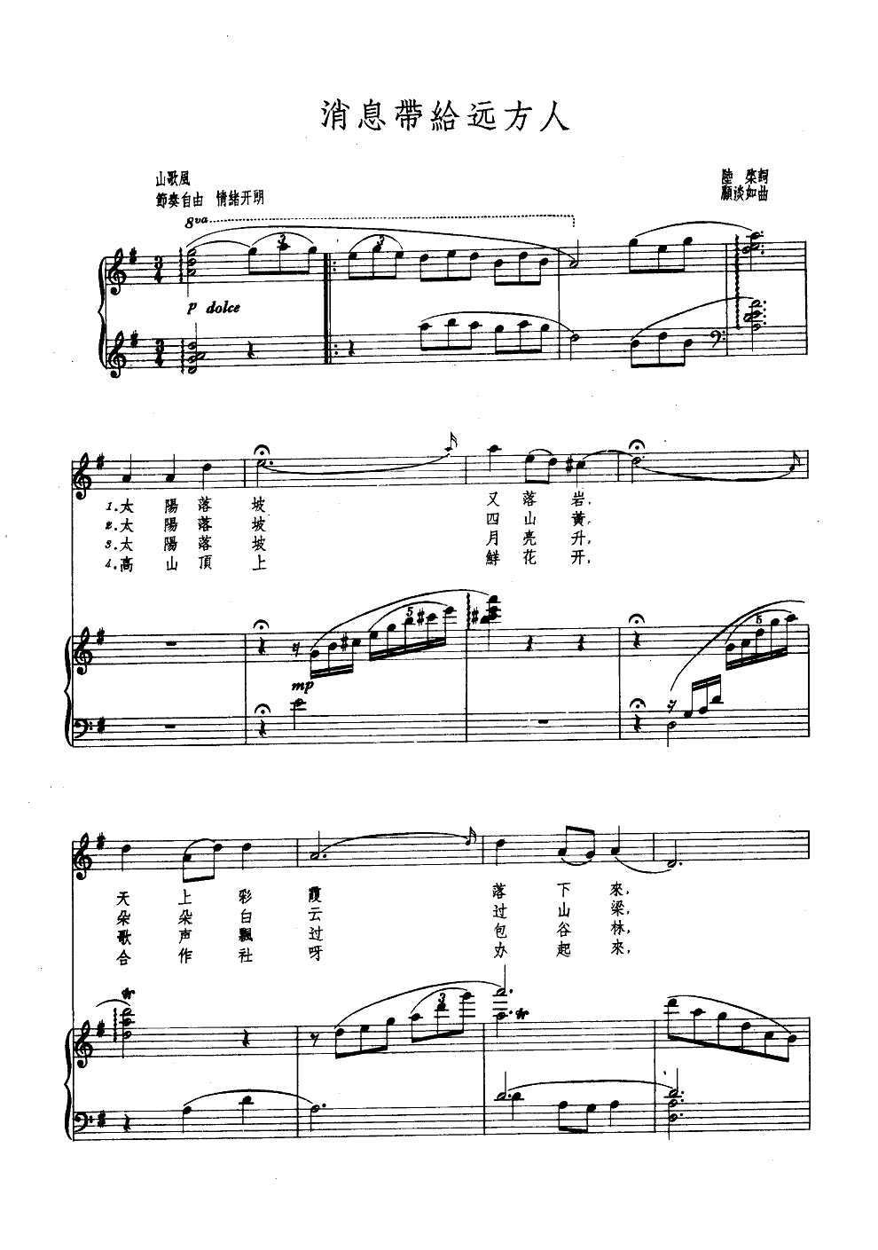 ��Ϣ���o�h����(����V)1